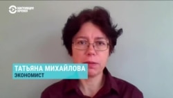 Эксперт Татьяна Михайлова об экономических и демографических потерях России в войне с Украиной
