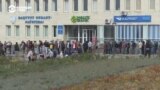 Репортаж из Алматы о бежавших от мобилизации россиянах