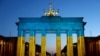 Германия предоставит Украине 200 млн евро на восстановление страны