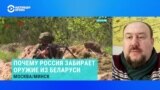 Жирохов: "Все полевые склады практически полностью уничтожены"