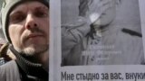 Владимир Салтевский на акции в Новосибирске 9 мая