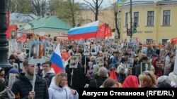 Акция "Бессмертный полк" в Петербурге 9 мая 2022
