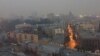 Киев окутал смог из-за многодневного пожара