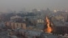 Киев окутал смог из-за многодневного пожара