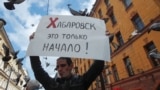 Russia -- St.-Petersburg. Anti-Kremlin rally in support of former Khabarovsk Territory Governor Sergei Furgal