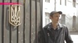 "Гипнотизер-бандеровец": обвиненный в РФ в экстремизме Петр Любченков пытается получить убежище в Украине