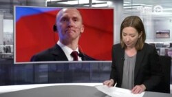 Новости. Коротко