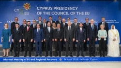 Неформальный саммит ЕС: защита от дронов, оборона Кипра, 21-й пакет санкций