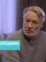 Дмитрий Орешкин об эмиграции: "Я – русский человек. Наверное, политолог тоже "русский", но точно не путинский"