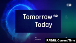 DW. Будущее сегодня