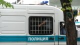 Police almaty kazakhstan