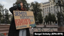 Участница климатического протеста в Москве, 2019 год 