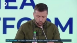 Новости. Коротко