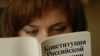 В российских книжных в продаже появилась Конституция с "путинскими" поправками – еще до голосования 