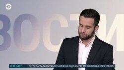 Новости. Коротко