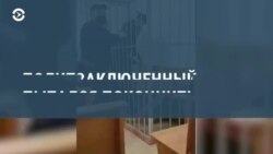 Новости. Коротко