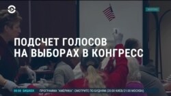 Америка: День ветеранов в США