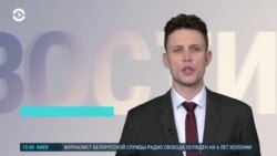 Новости. Коротко