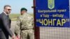 Украина отказалась пускать в Крым иностранных туристов без причины 