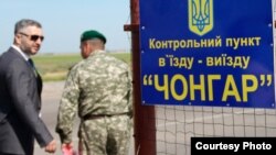 КПП "Чонгар" на границе Крыма и Украины 
