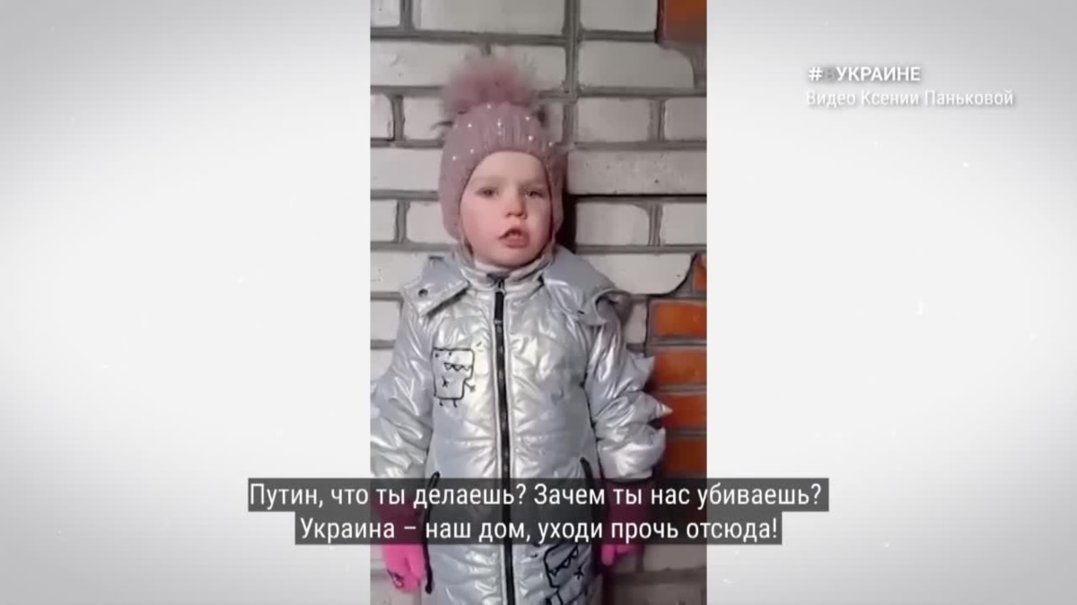 #ВУкраине: война и дети