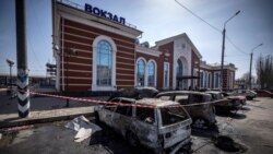 Вокзал в Краматорске после обстрела, 8 апреля 2022 года
