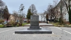 Памятник Пушкину был установлен в Тернополе в 1959 году
