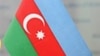 Азербайджан увеличивает оборонный бюджет на $1 млрд