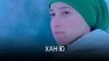 thumb_hu