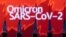 HEALTH-CORONAVIRUS/