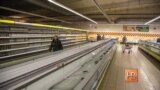 В Донецке перебои с продовольствием