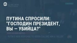 Новости. Коротко