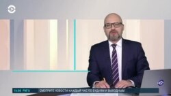 Новости. Коротко