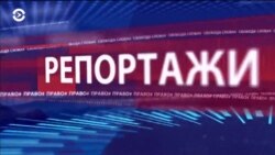 Америка: новые санкции и гордость NASA