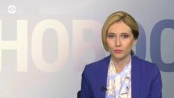 Новости. Коротко