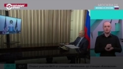 Что прокремлевские медиа говорят о встрече Байдена и Путина