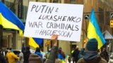 Главное: в Гааге расследуют преступления России