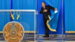 Выборы президента Казахстана – 2022