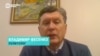 Украинский политолог о "форе" Зеленского, "просевшей" оппозиции и о героях войны во власти
