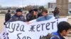 Родственники обвиняемых в подготовке захвата власти в Казахстане заявляют о фальсификациях со стороны Комитета нацбезопасности 