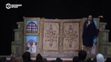 В Таджикистане с гастролями – кукольный театр из Узбекистана 