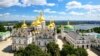 Успенский собор и Трапезную церковь Киево-Печерской лавры вернули в собственность Украины
