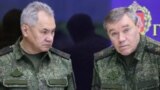 Как изменится тактика российской армии в Украине после смены военного руководства 