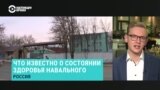 "Вы люди вообще?" Алексей Навальный болеет гриппом в ШИЗО без возможности лечь
