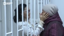 "Отпустите мою дочь!" Родные арестованных по "Кемпир-Абадскому делу" требуют освободить их из СИЗО 