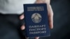 Диппредставительства Беларуси больше не будут выдавать паспорта гражданам страны, находящимся за границей