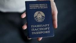 Главное: приговор журналисту Афанасьеву, как белорусам менять паспорта за границей