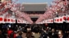 В Токио из-за коронавируса планируют ввести режим ЧС на время проведения Олимпийских игр
