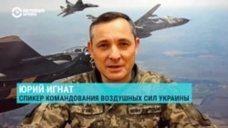 Что изменит поставка Киеву американских систем ПВО Patriot, объясняет спикер командования Воздушных сил Украины 