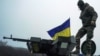 "Рейтинг": 85% украинцев считают победой Украины освобождение всех ее территорий, включая Крым и Донбасс